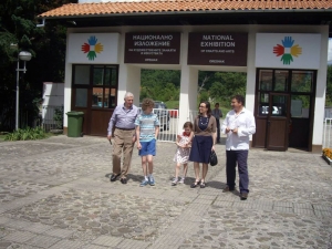 Exhibitions in the National Exhibition of Arts and Crafts (Oreshak)