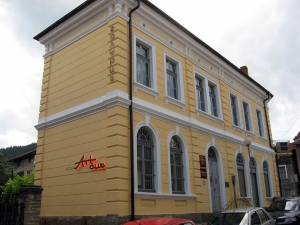Exhibitions in the Gallery "Seryakova kashta"